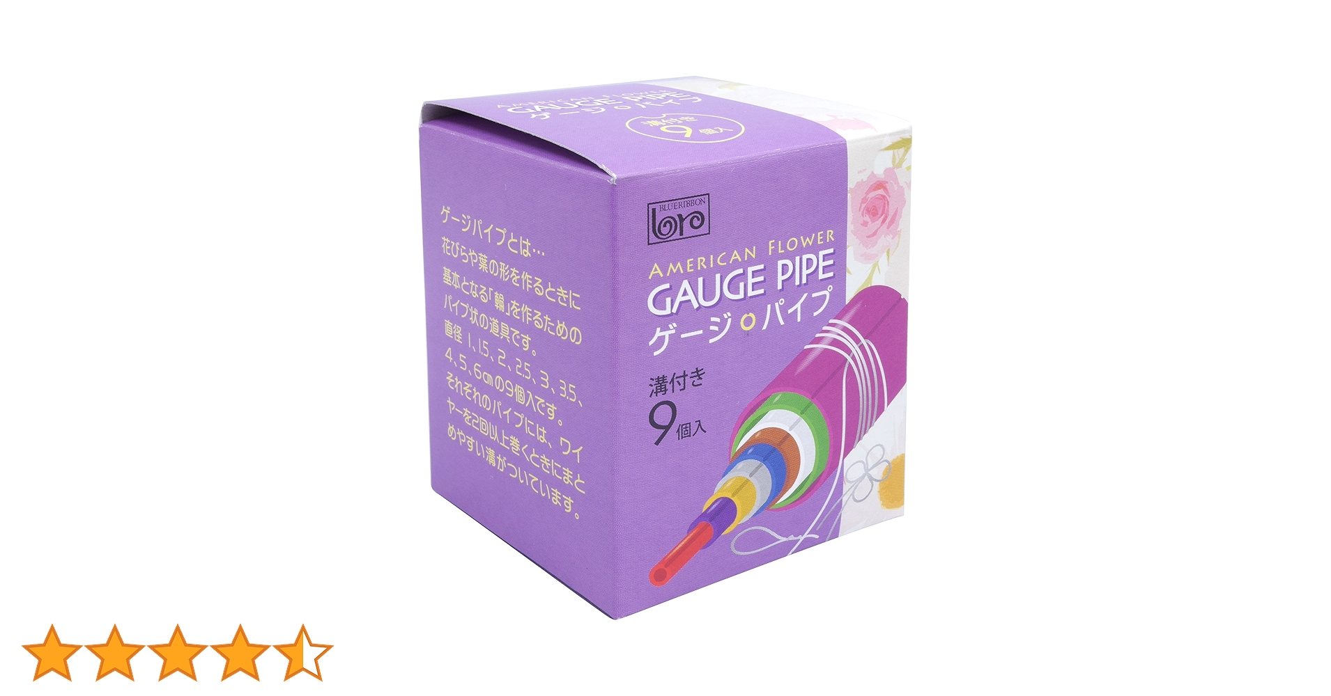 Amazon | 亀島商店 ディップアート道具 アメリカンフラワー ゲージ